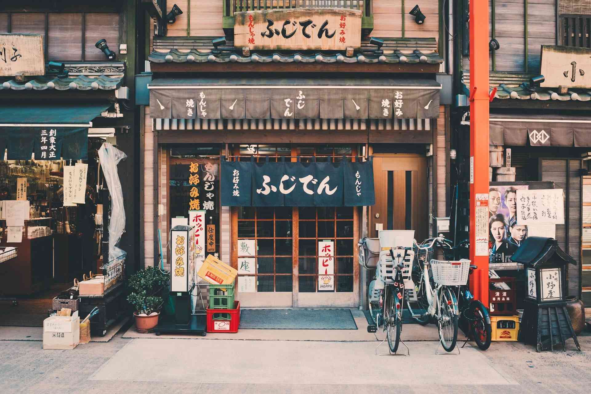 cursuri japoneza